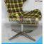 Print Cloth Covers Within Brush Metal Modern Furniture