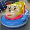 Inflatable Outer Ring Adult Electric Bumper Boat For Sale