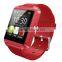 2015 New fashion wearable u8 bluetooth smart wrist bracelet watch phone mate