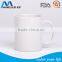 Personality customization 11OZ blank sublimation white mug                        
                                                Quality Choice