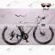 2014 new design sheep horn aluminum alloy frame 14speed road racing bicycle