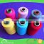 Export since 2001 Soft twist dyed glove yarn oe yarn cotton polyester blended