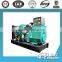 50kw high quailty and high efficiency Yuchai generator engine 60kva diesel generator set