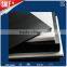 polyethylene hdpe sheet