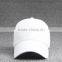 Fashion blank baseball cap with jeans blue color for wholesale                        
                                                                                Supplier's Choice