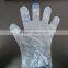 PE gloves with hanger for food processing