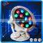 2016 hot sale underwater light led 120v