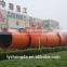 New Large Rotary Dryer with Efficiency