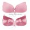 Ideal fashions LALA Strapless Deep V Wing Hot Silicone Push Up Stick On Wing Strapless Backless Self Adhesive Invisible Bra ABCD