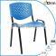 Blue plastic staff chair no wheels