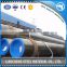 alloy steel pipe 25CrMo4 AISI4130 SCM2 made in china