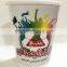 Disposable Paper Cup Double Wall for Hot Beveage Supplier Manufacturers