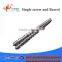 Parallel double screw barrel for extruder