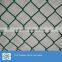 8' high 9# wire diameter vinyl coated chain link fence