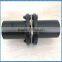 whole sale high quality single disc coupling
