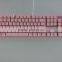 Dragon War Blue Switch Professional Mechanical Keyboard