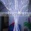 Iron Frame Solar Powered Christmas Tree