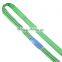 Polyester sling low price 40ton round sling soft sling