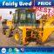 JCB Backhoe 3CX with Excavate Bucket