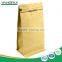 Newest Design Factory Price Kraft Paper Foil bottom coffee bag