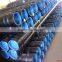 Hot rolled carbon steel s20C ms seamless pipe