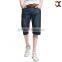 2015 Loose Casual Cropped Denim Shorts New Man Jeans JXZ048