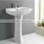 best seller pedestal washing basin for hotel bathroom and apartment project with best price