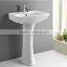 Best Seller Pedestal Washing Basin for Hotel Bathroom and Apartment Project With Best Price