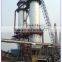 The blast furnace sintering machine /equipment A full set of equipment/The small blast furnace