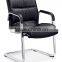 PU swivel office computer chair B211 Anqiao