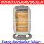4tubes halogen heater with 1600W
