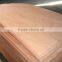 4x8 okoume face wood veneer