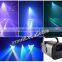 narrow beam spot light sniper 2r / moving disco laser lights