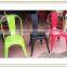 cheap price metal frame furniture chairs (AL78)