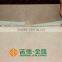 nonwoven waterproof membrane