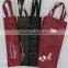 Happy Holiday Non Woven Wine Carry Bag Wine Bag