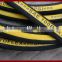 Hydraulic Hose / High Pressure Rubber Hose -Steel Wire Braid Rubber Hose SAE 100 R1AT / EN 853 1SN