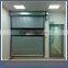 PVC door curtain/high quality PVC fast door