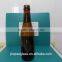 344ml Amber Color Beverage/Beer/Liquor Glass Bottle