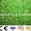 New design 4 tones economic garden turf artificial turf for sale