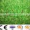 New design 4 tones economic garden turf artificial turf for sale