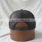 design your own softextile 5 panel cap