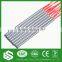Heating cartridge heating element 220v 300w