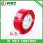Water Activated Adhesive Type and Waterproof Feature adhesive bopp packing low noise tapes