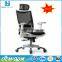2016 high-tech comfortable ergonomic office mesh chair
