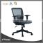 low Back Full mesh Office Chair without headrest