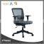 low Back Full mesh Office Chair without headrest