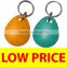 EM4102 RXK03 Key Fob (Special Offer from 9-Year Gold Supplier) *