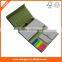 Stationery sticky notes sets, Printing Combined sticky note sets, fashion design sticky note set