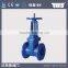 Ductile Iron Gate Valve Electric Actuator Gate Valve
